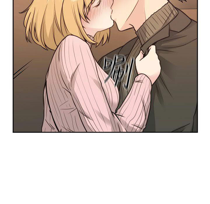 老师,好久不见 [女教师] 01-14话