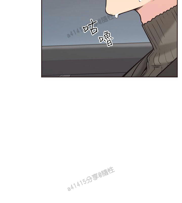 老师,好久不见 [女教师] 01-14话