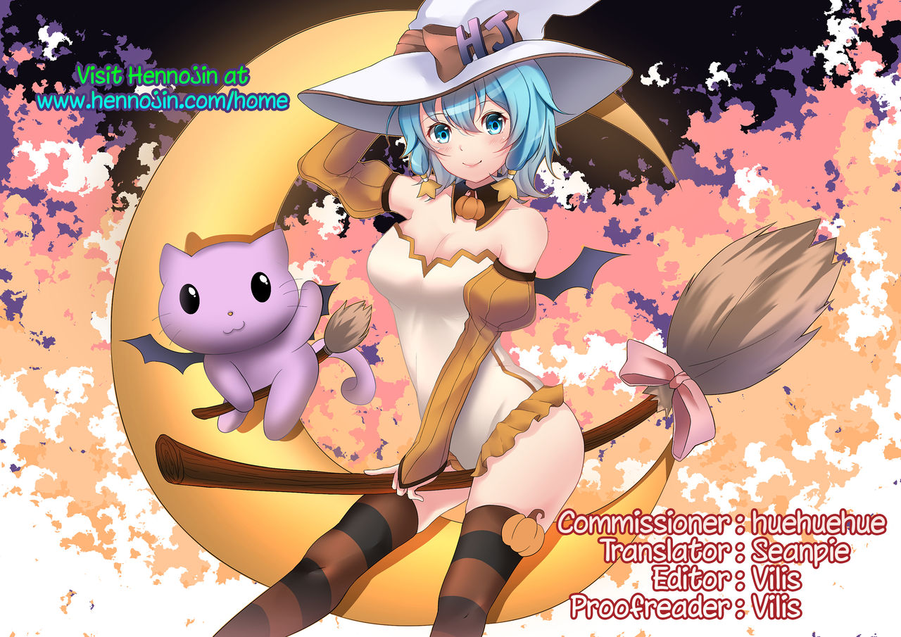 [Remora Works (isaki)] FUTACOLO CO -INHERITANCE- VOL.003 [英訳] [DL版]