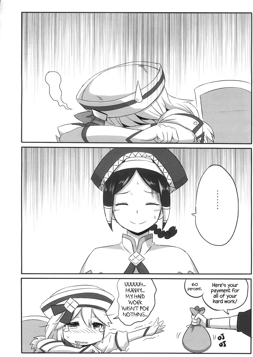 (PF17) [星間貓車 (ZAX)] 受付日記 (モンスターハンター) [英訳]