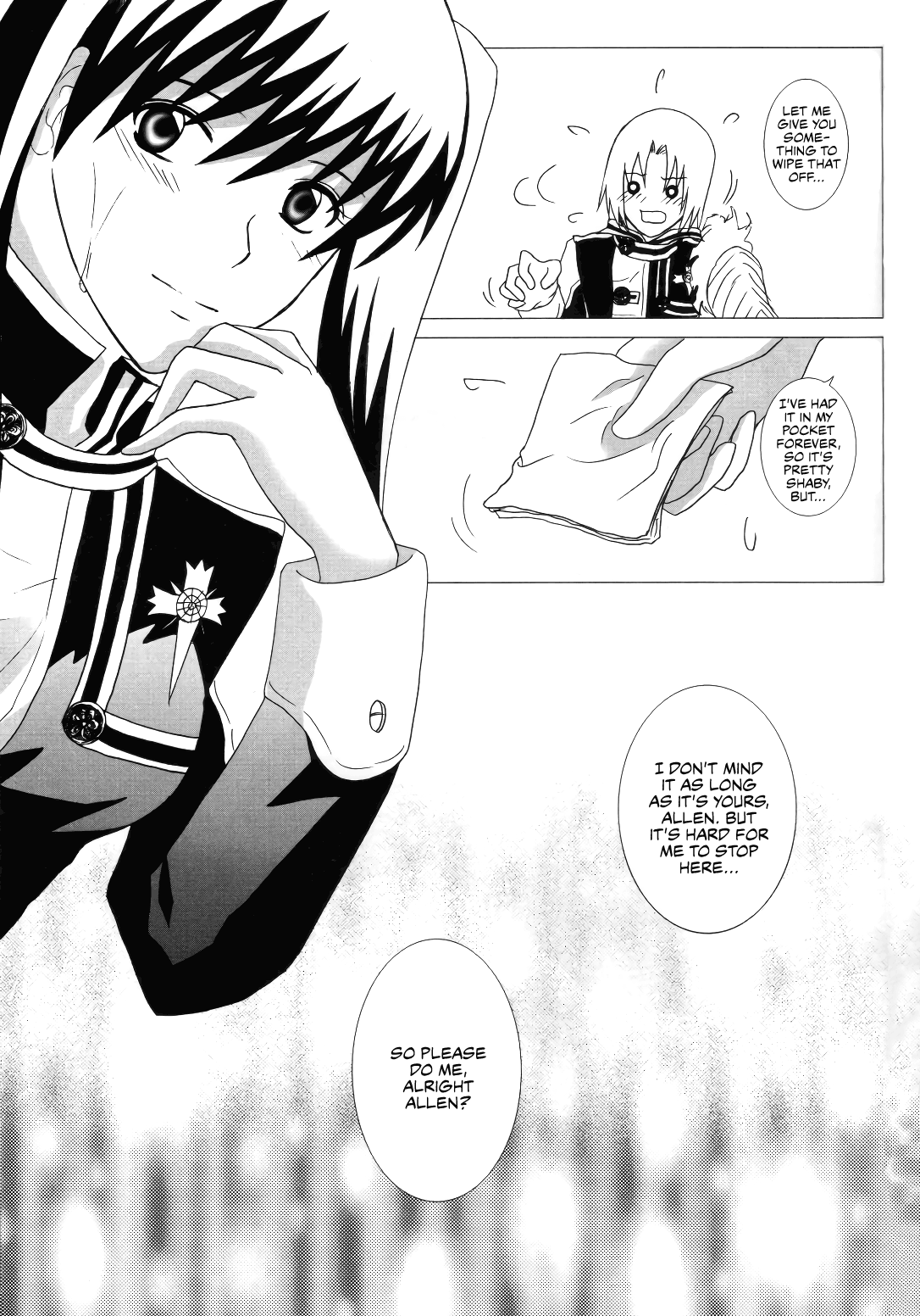 [Boson (Fusasaki)] Star Shaft (D.Gray-man) [英訳]