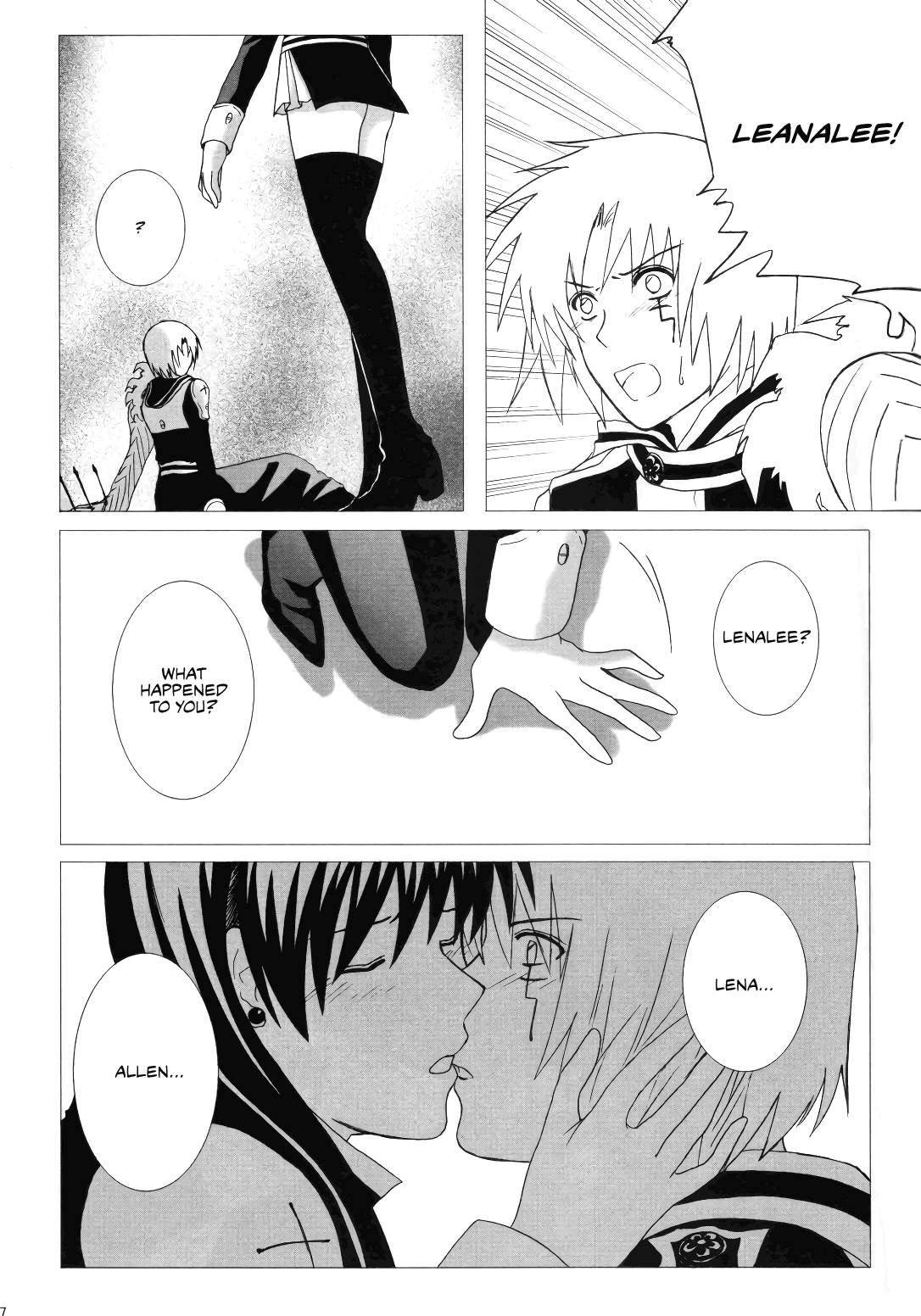 [Boson (Fusasaki)] Star Shaft (D.Gray-man) [英訳]