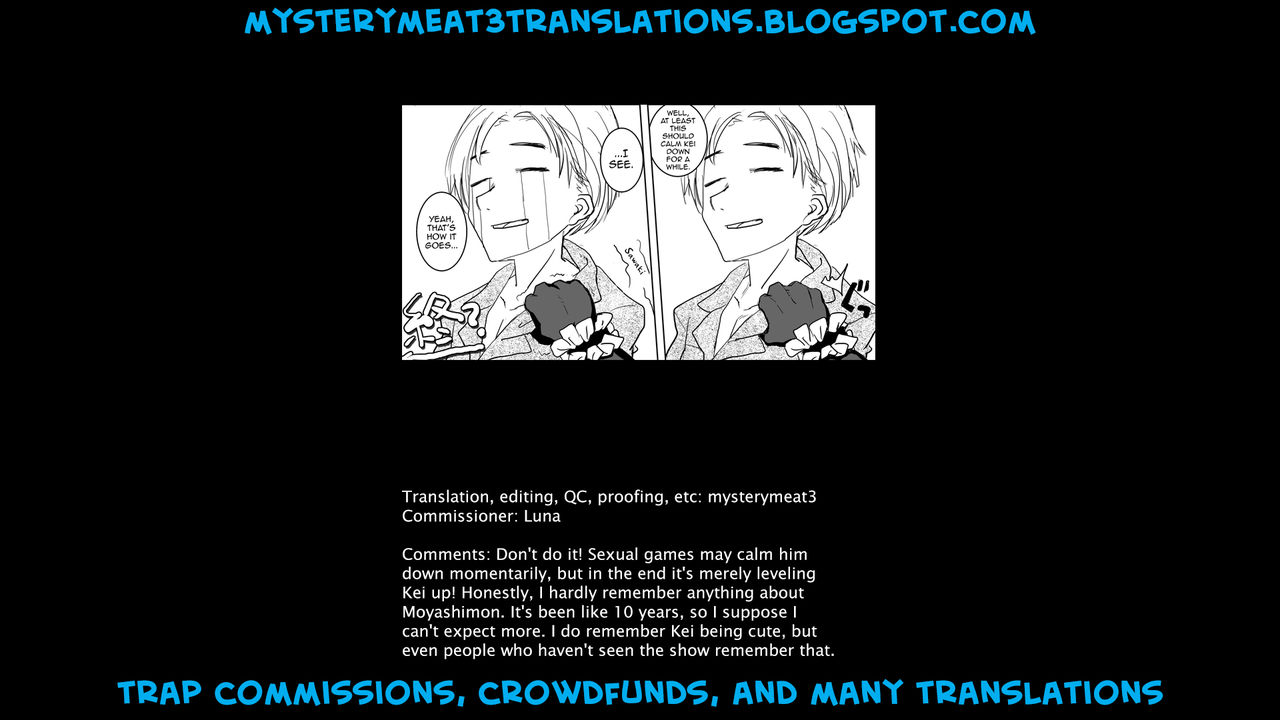 (C79) [HeMeLoPa (山田シグ魔)] きっとかわいいオトコのコだから 畜産編 (もやしもん) [英訳]