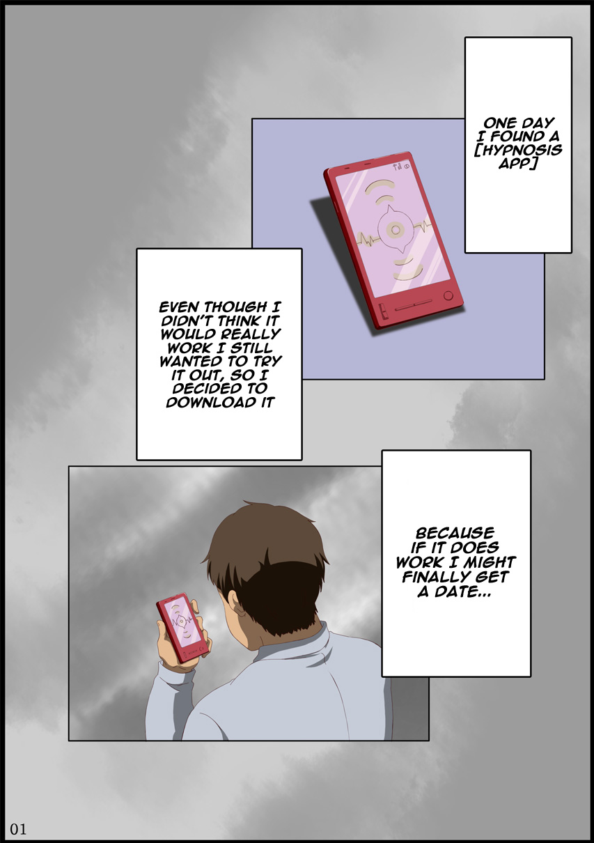 [赤色まんぼー] 委員長に催眠を… [英訳]