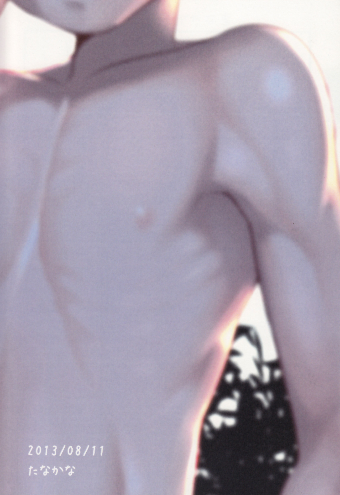 (C84) [たなかな (たなかな)] 黄昏少年 [英訳]