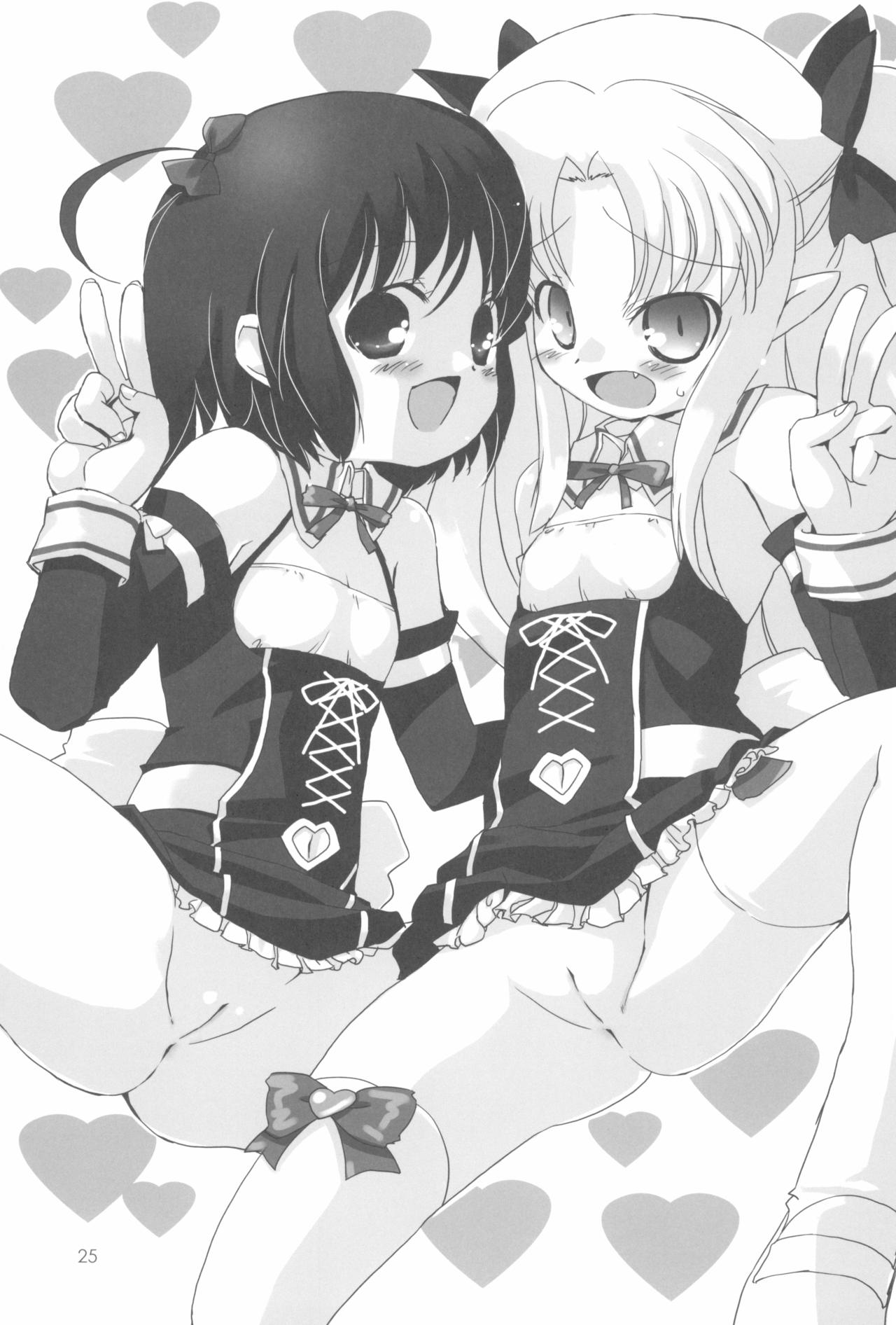 (C81) [直道館 (MARCYどっぐ、ホルモン恋次郎)] ロッテのおもちゃになり隊結成・解散 (ロッテのおもちゃ!)