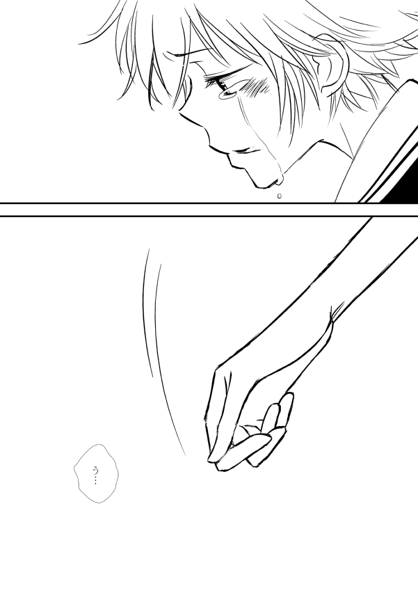 [狼] 今日の日は (家庭教師ヒットマンREBORN!)