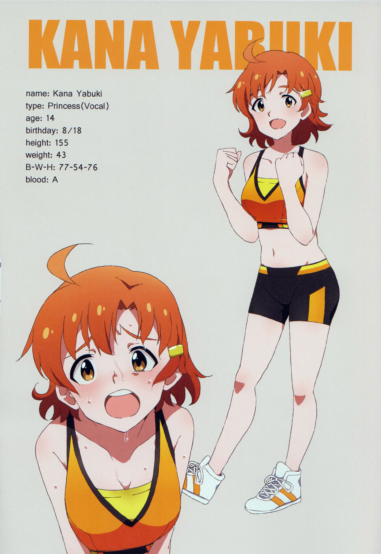 (C94) [さんだいよっきゅう (小桜菜々音)] LIP SERVICE3 (アイドルマスター ミリオンライブ!)