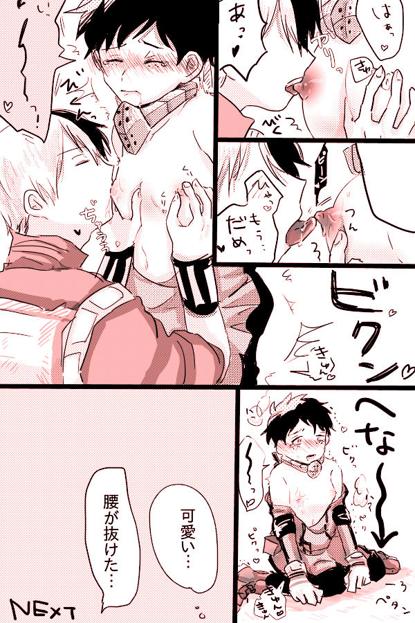 【僕のヒーローアカデミア】僕のヒーローアカデミア♀僕のヒーローアカデミア