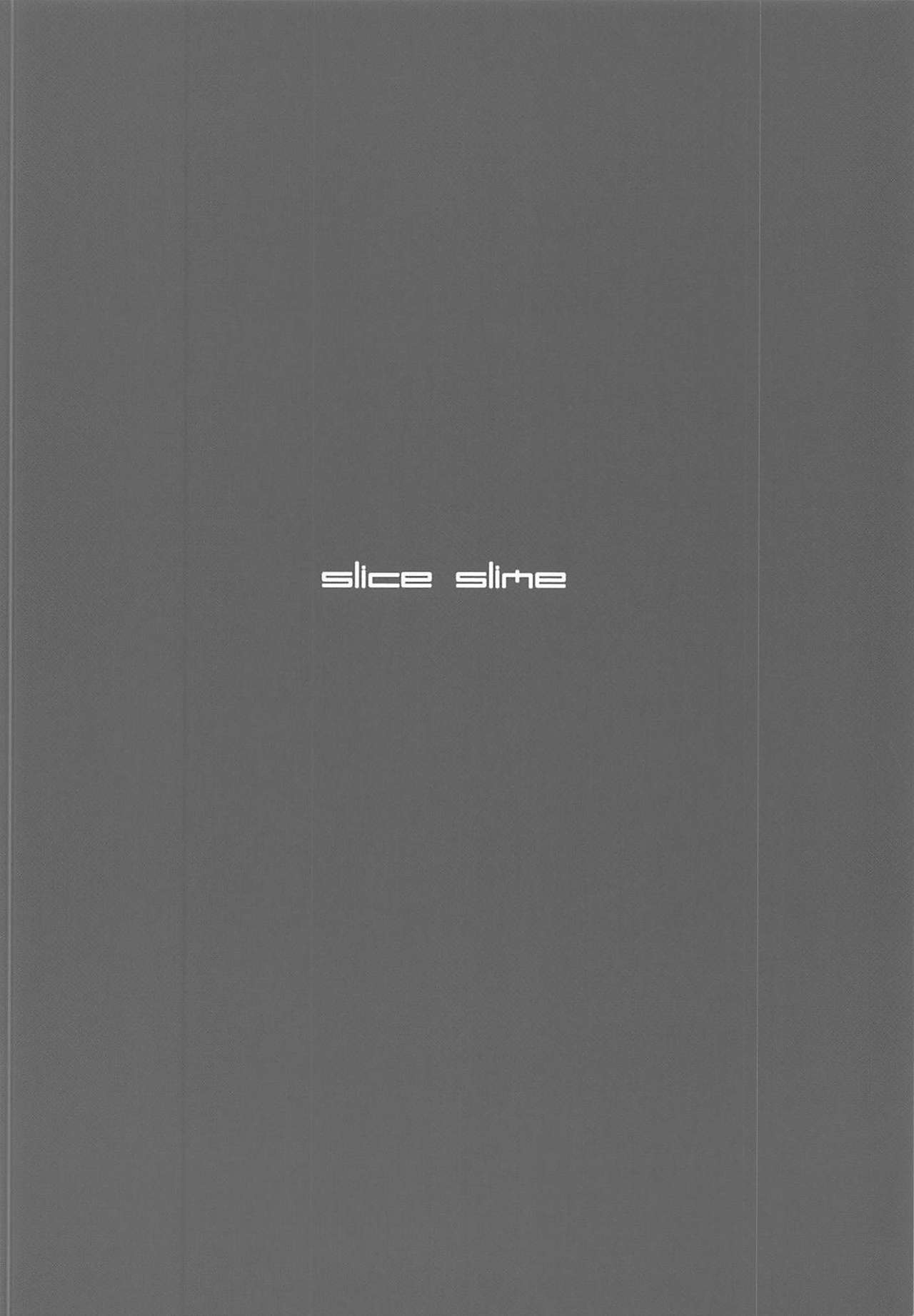 (C94) [slice slime (108号)] 高雄さんは騙されやすい (アズールレーン)