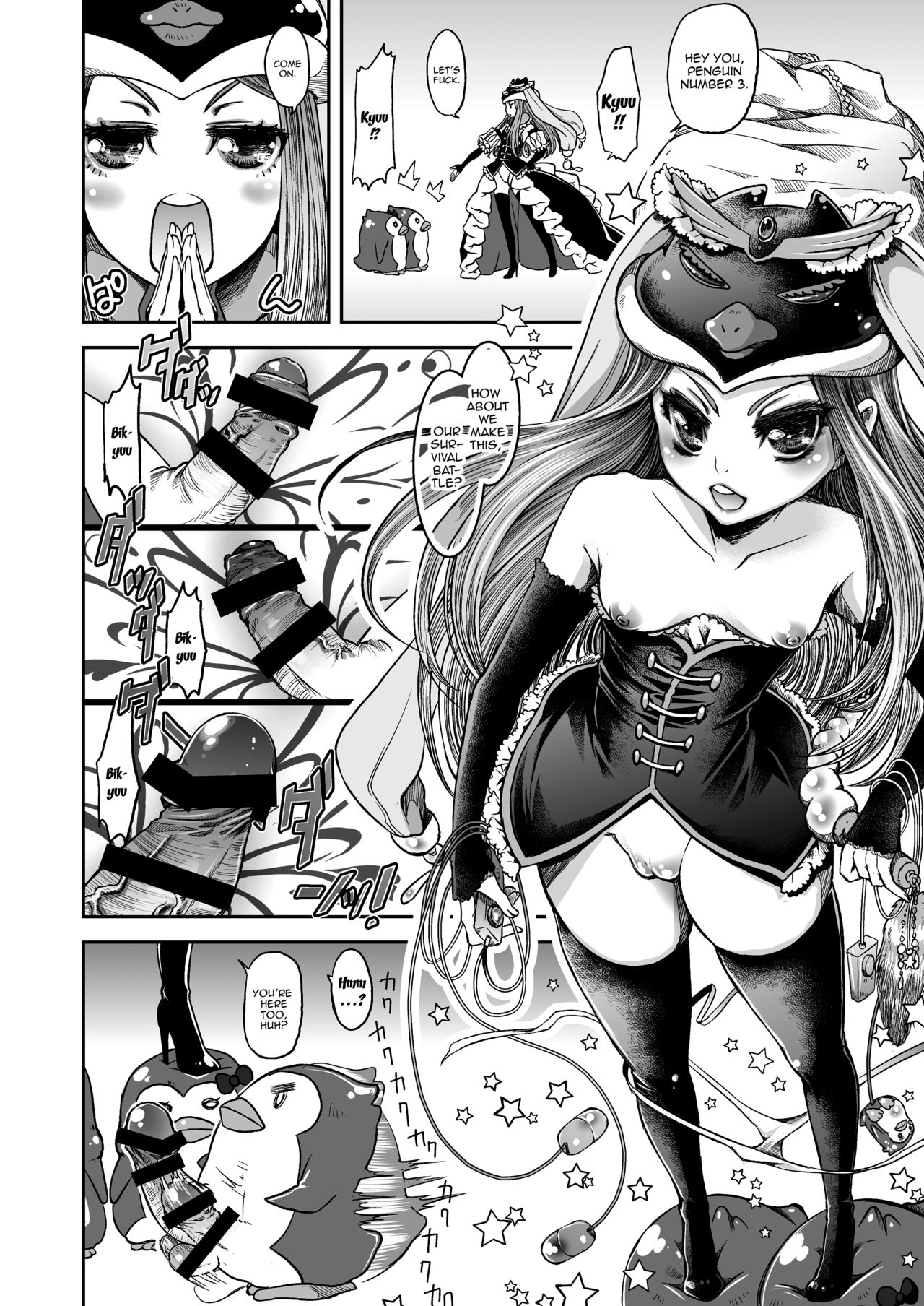 [花色蛙 (狐古あんこ)] 姫様の退屈な午後 (輪るピングドラム) [英訳] [DL版]