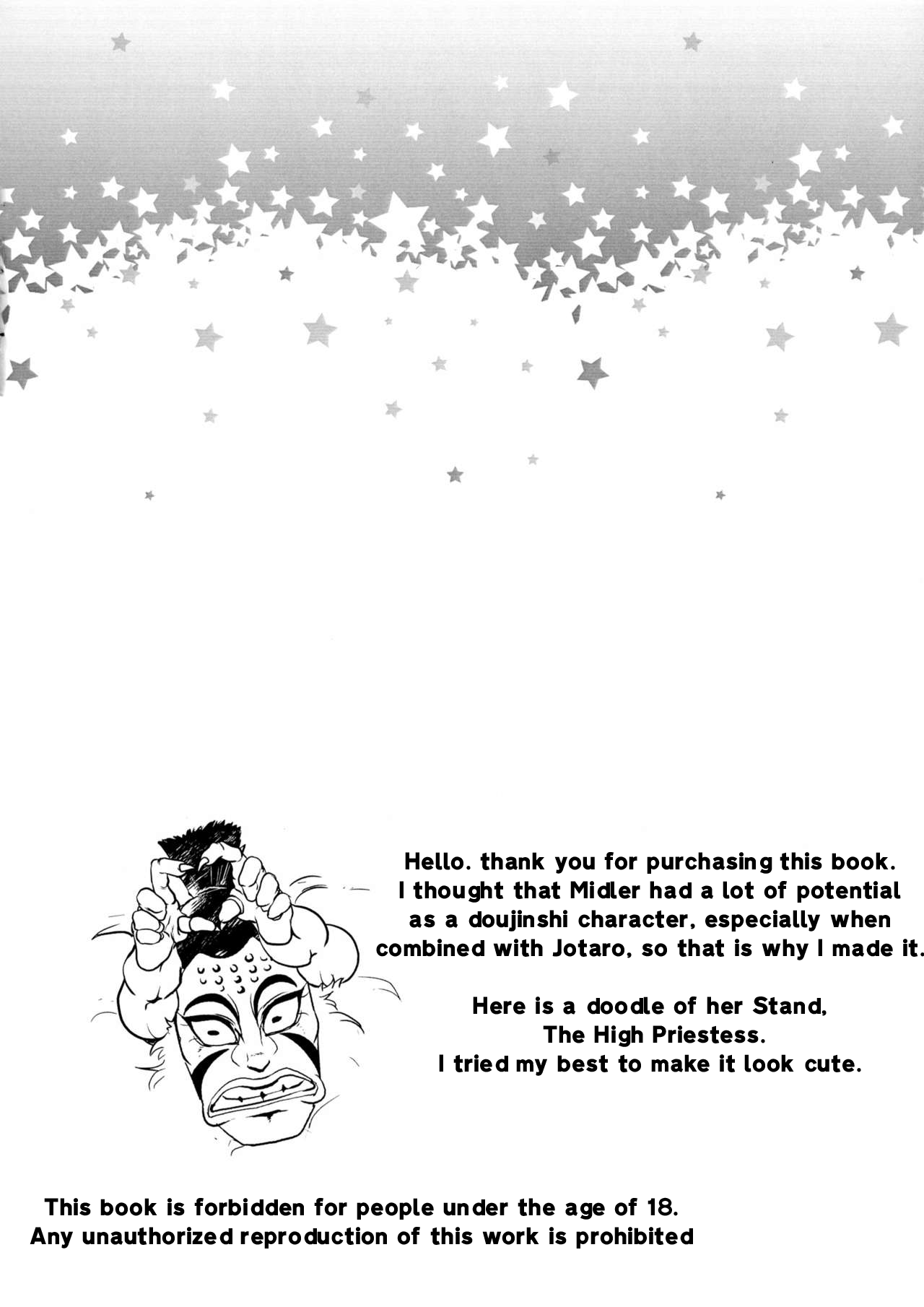 (C89) [上々天気 (へぐり)] 女教皇は星に愛されたい (ジョジョの奇妙な冒険) [英訳]