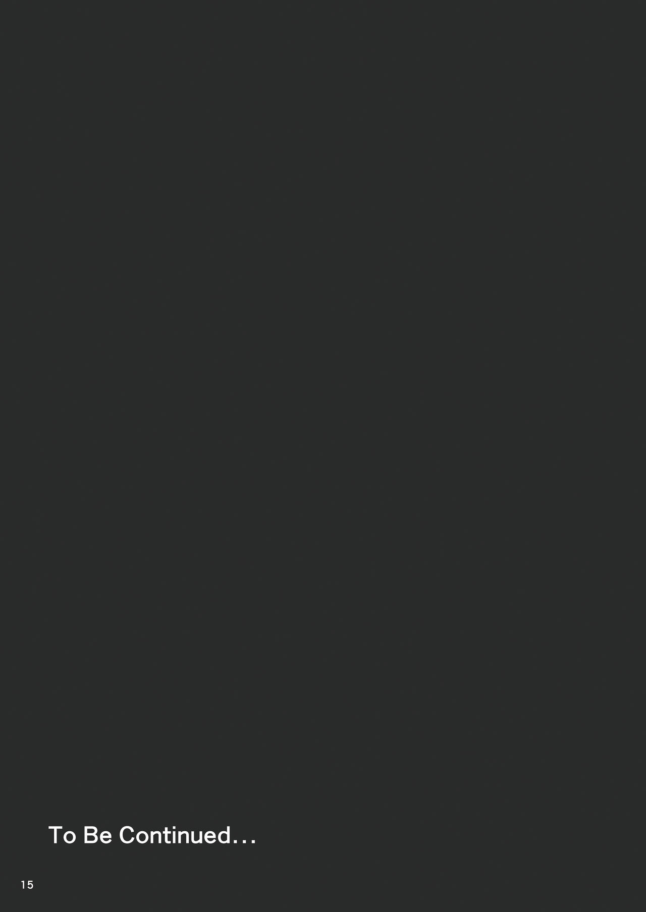 [厚木で5時 (みうらっは)] 絶対魔獣輪姦II (Fate/Grand Order) [中国翻訳] [DL版]