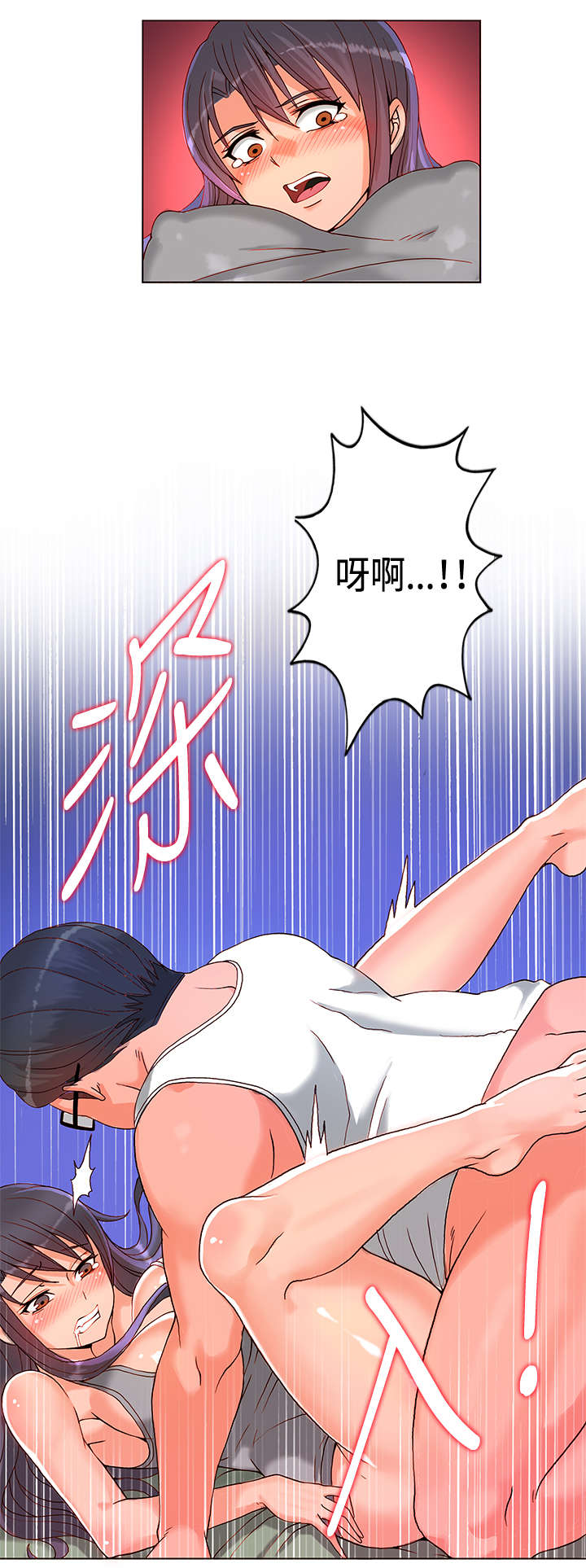 30cm立约人 第一季 [中国翻訳]