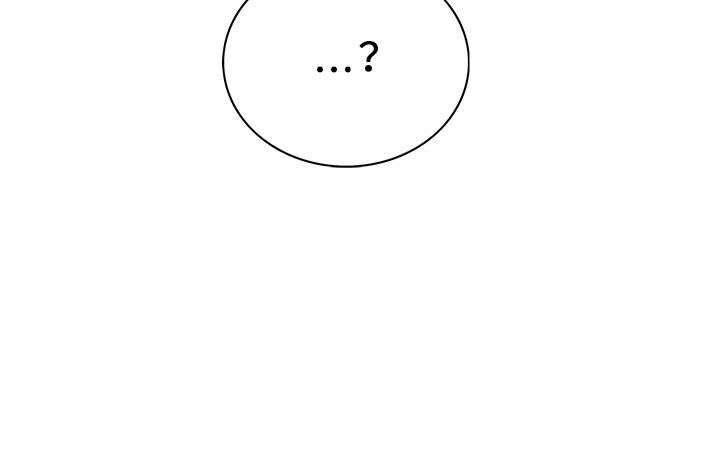 30cm立约人 第一季 [中国翻訳]