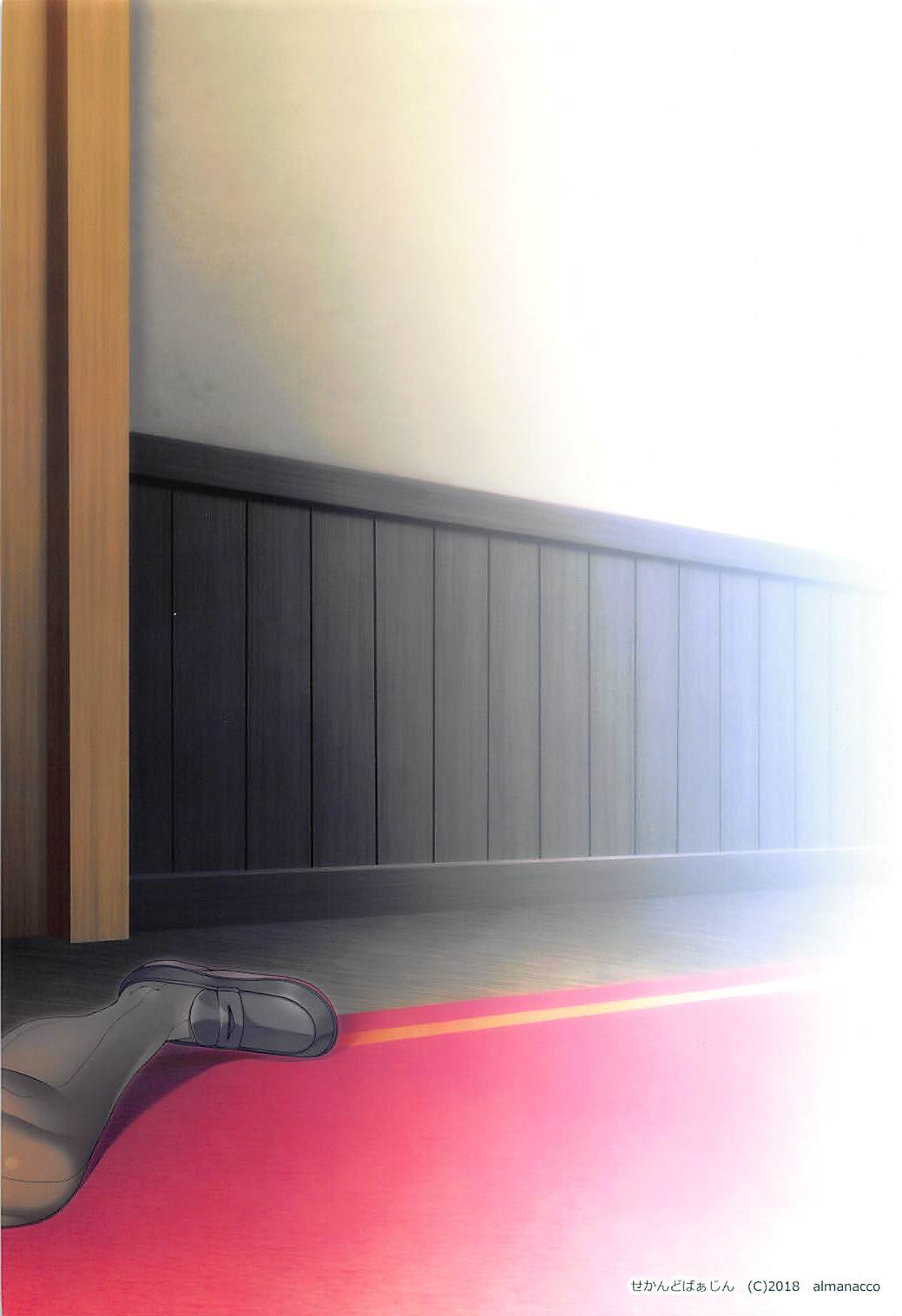 (C94) [almanacco (居待暦)] せかんどばぁじん (艦隊これくしょん -艦これ-)