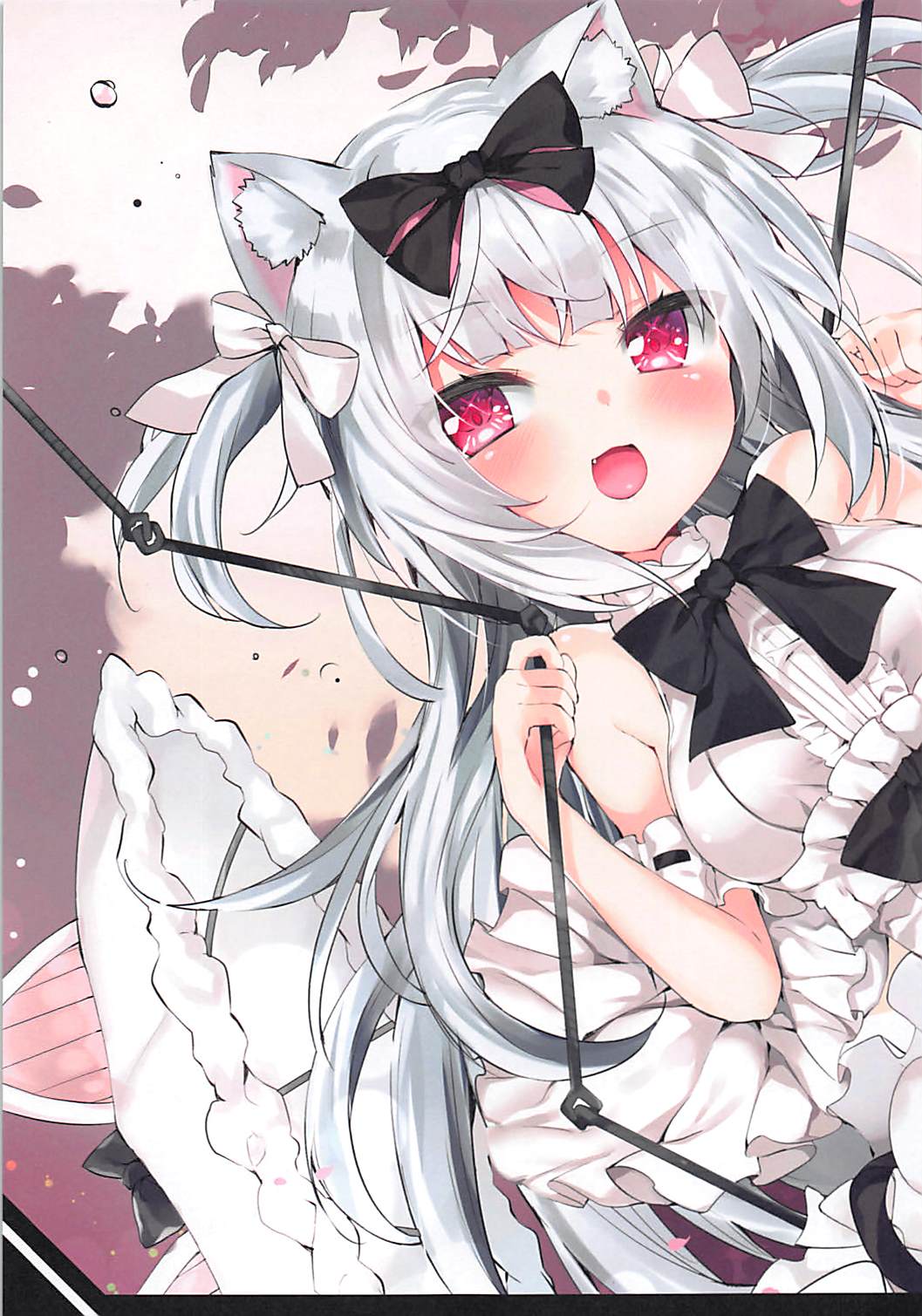 (C94) [AHO-CROSS (神岡ちろる)] SHIKIKAN DAISUKI♥ (アズールレーン)