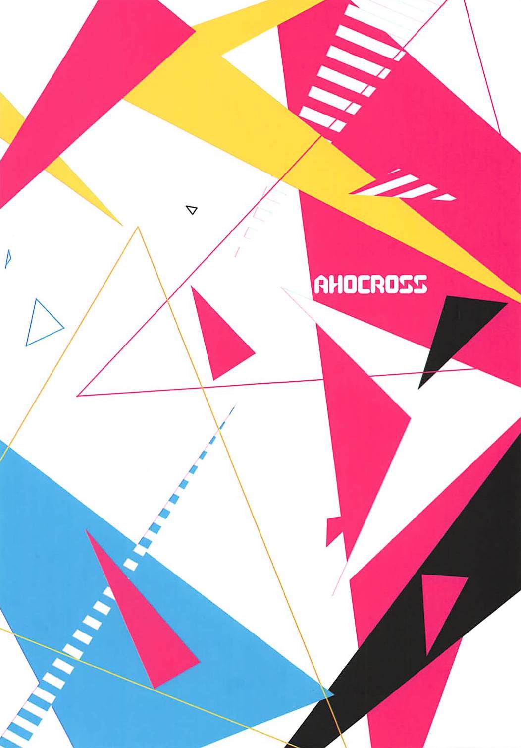 (C94) [AHO-CROSS (神岡ちろる)] SHIKIKAN DAISUKI♥ (アズールレーン)