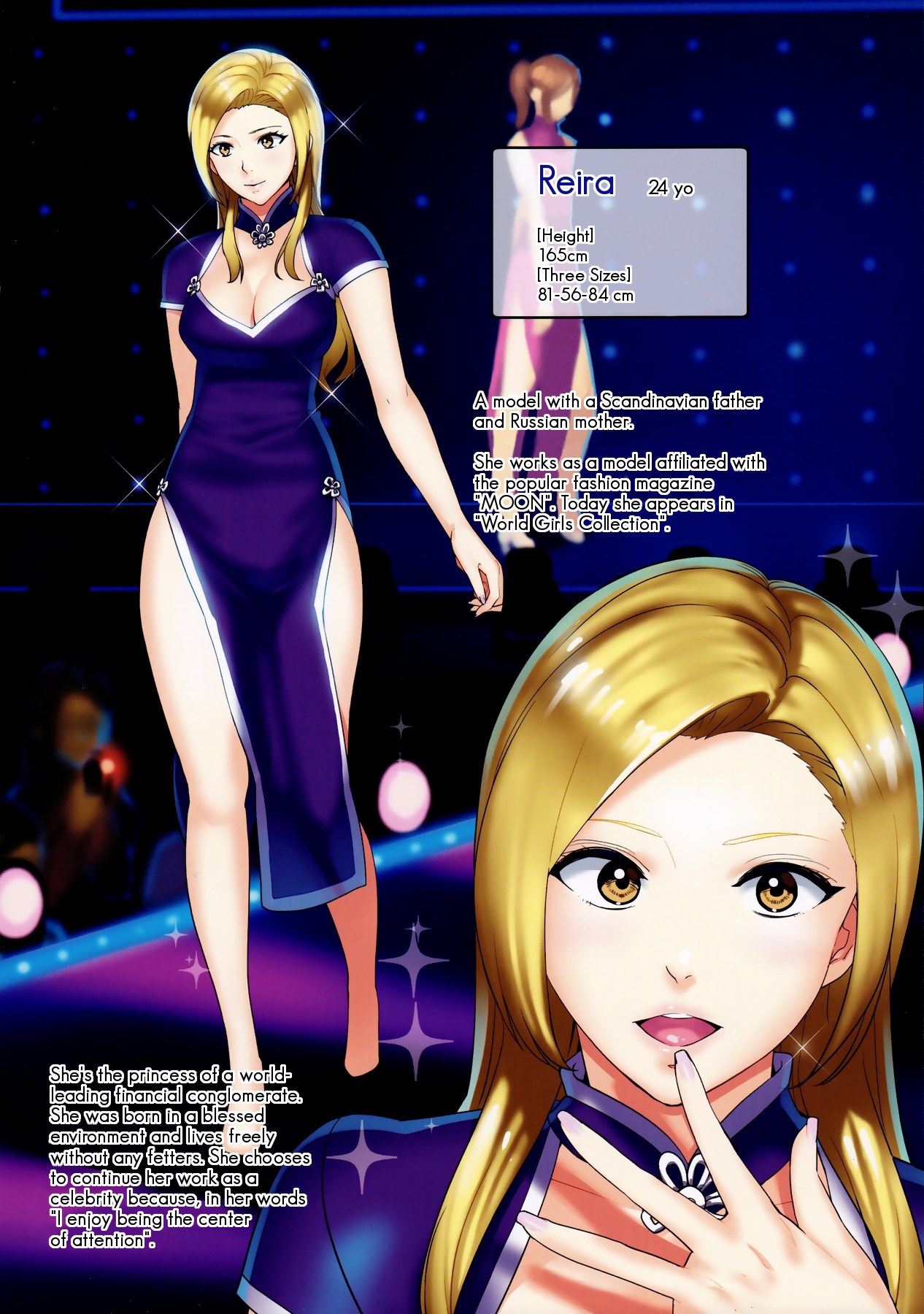 (C91) [Number2 (たくじ)] Secret Lover ～秘密の恋人～ [英訳]