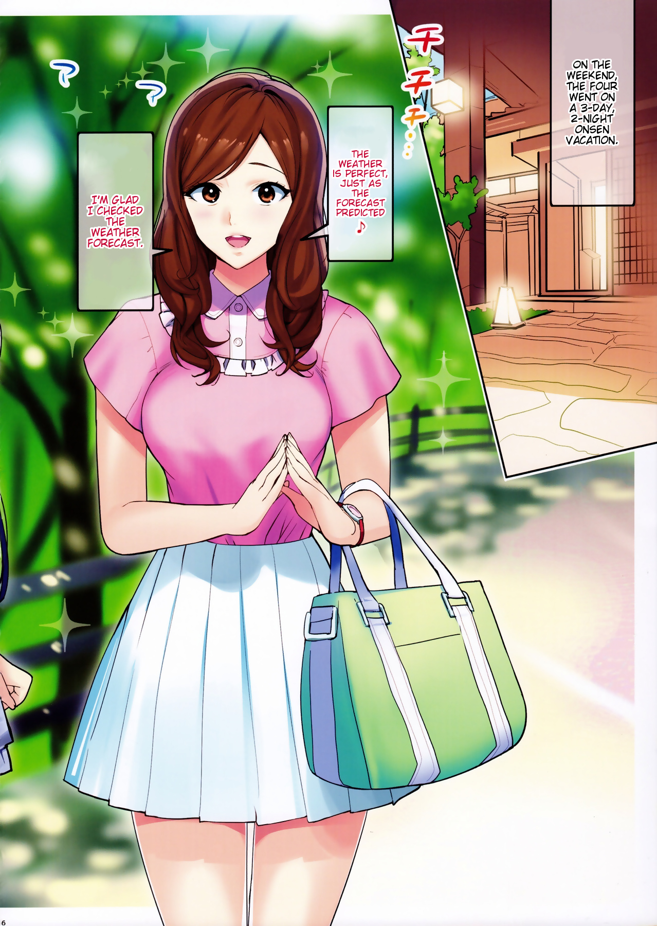 (C91) [Number2 (たくじ)] Secret Lover ～秘密の恋人～ [英訳]