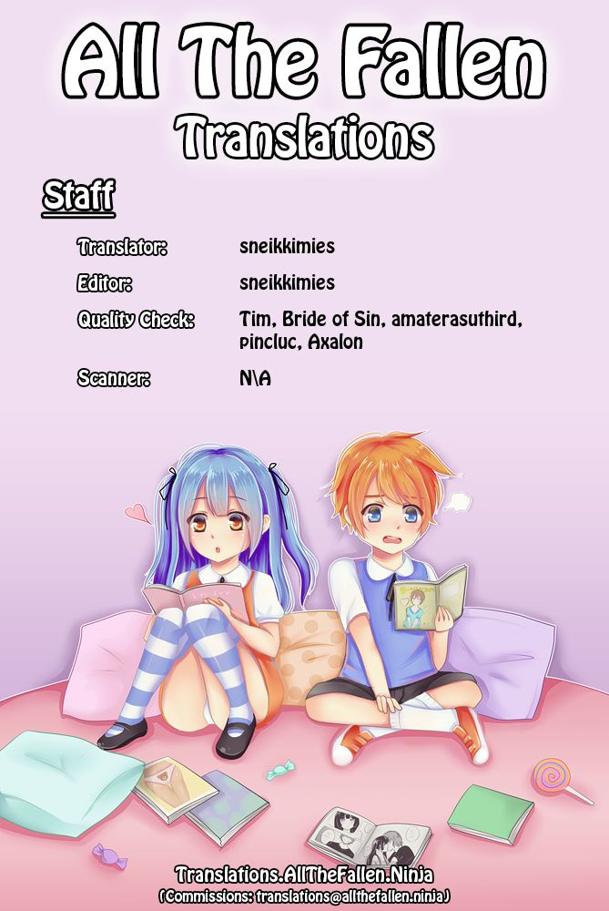 [葛籠くずかご] 裏切りの愛は蜜の味 [英訳] [DL版]