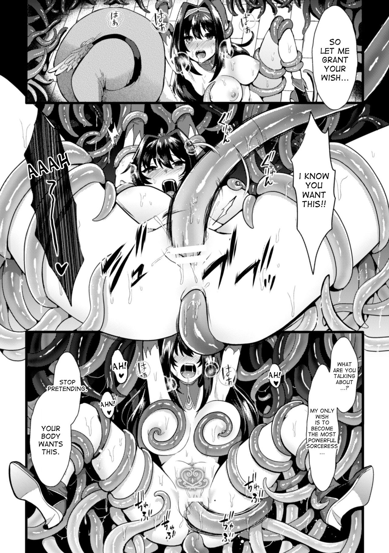 [鳥皮] Witch Avatar's revenge (二次元コミックマガジン TS自分ヒロイン もう一人の俺がエロすぎて我慢できねぇ! Vol.1) [英訳] [DL版]