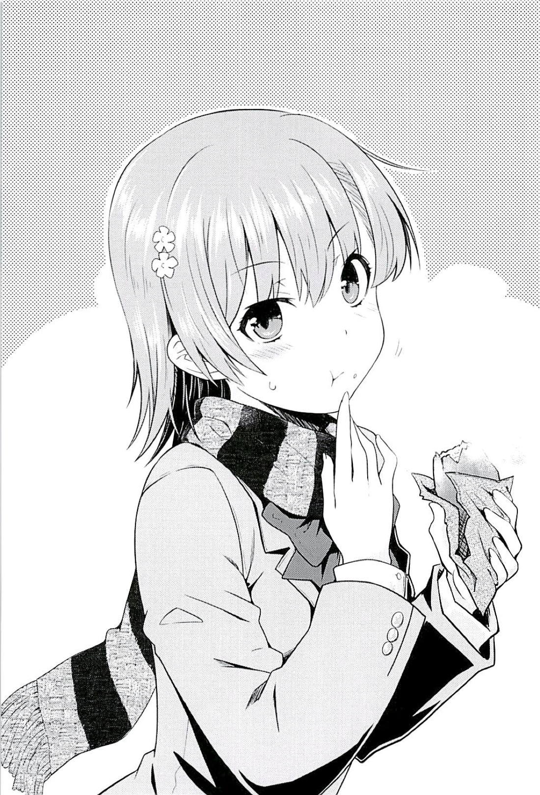 (C94) [Aspergillus (おから)] Sweet Snow (とある科学の超電磁砲)