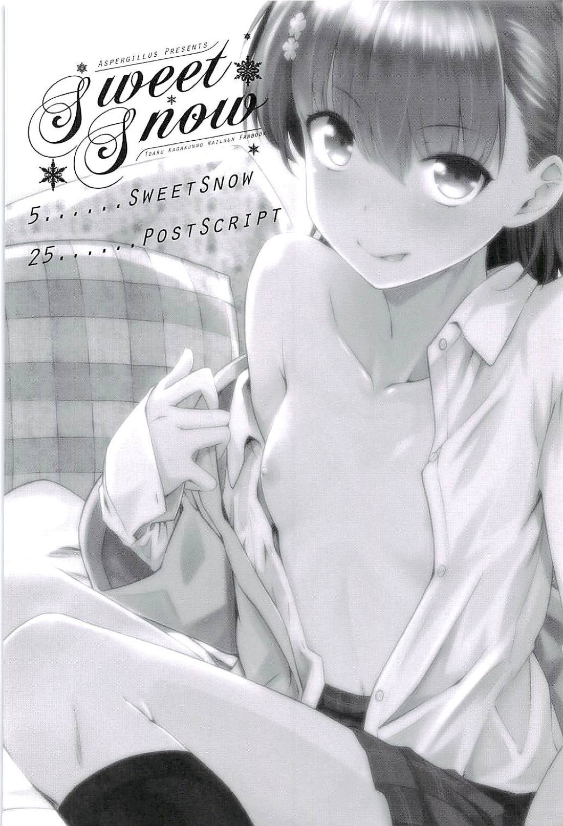 (C94) [Aspergillus (おから)] Sweet Snow (とある科学の超電磁砲)