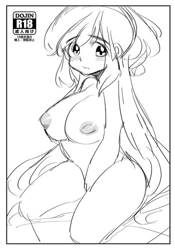 [yasadon] 魔法少女カラ松ちゃんが最終的にはビッチになる話 (おそ松さん) [DL版]