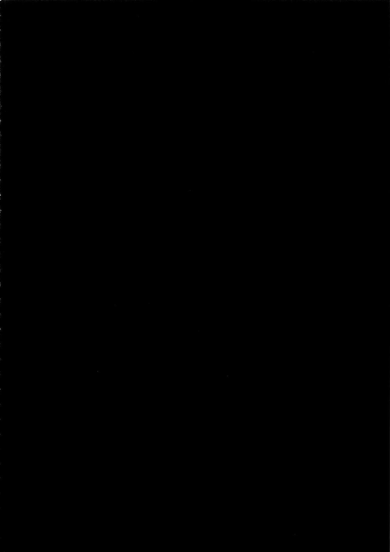 (C93) [FLAT (悠久ポン酢)] マスターなら、よくってよ (Fate/Grand Order)