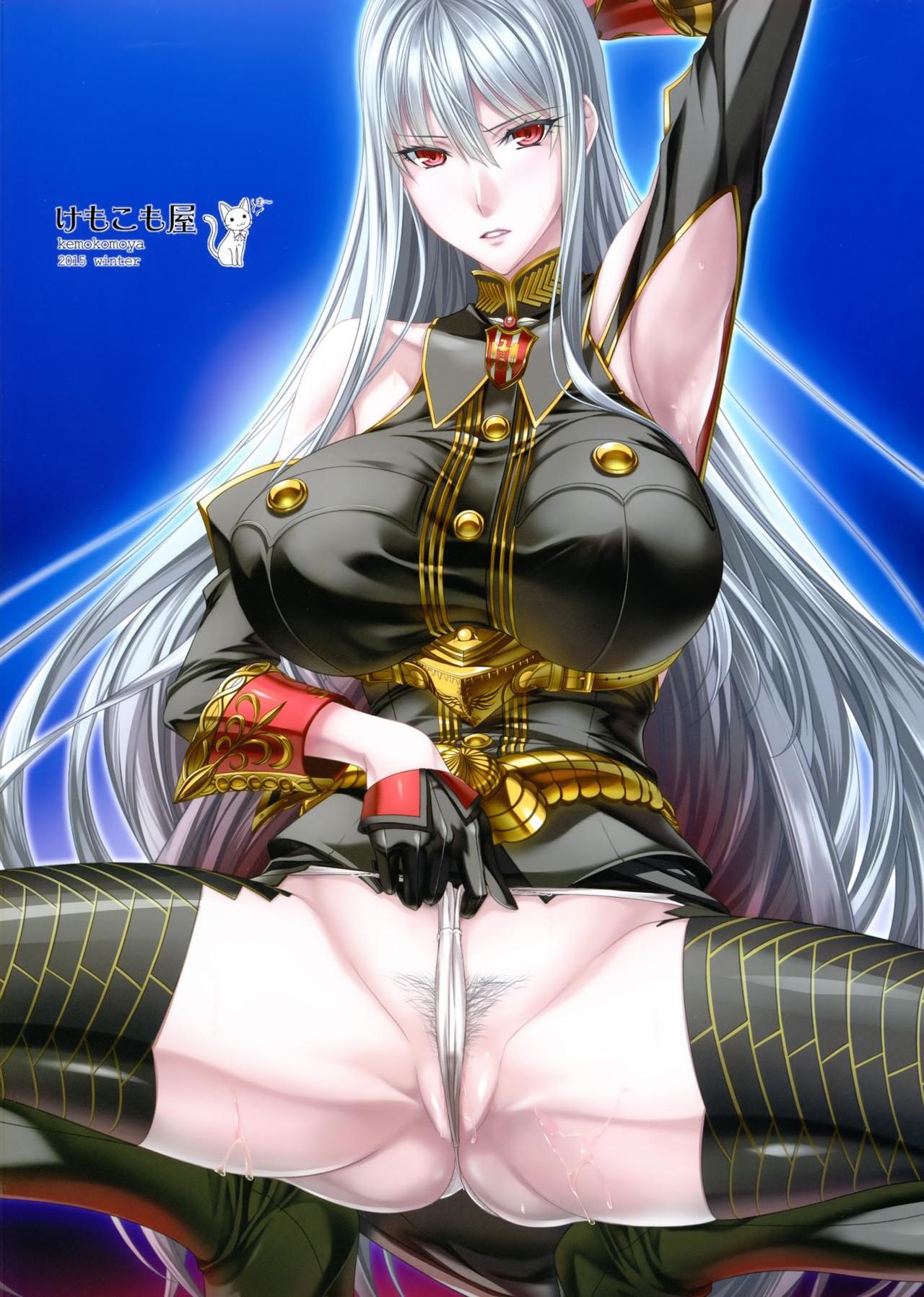 (C89) [けもこも屋 (こもりけい)] CAPITULATION2 (戦場のヴァルキュリア) [英訳]