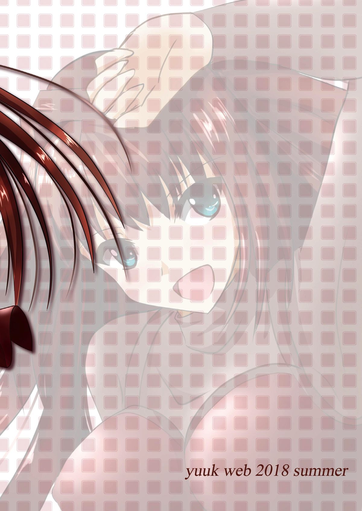 [yuuk web (yuuk)] never let me down again (魔法使いの夜) [DL版]