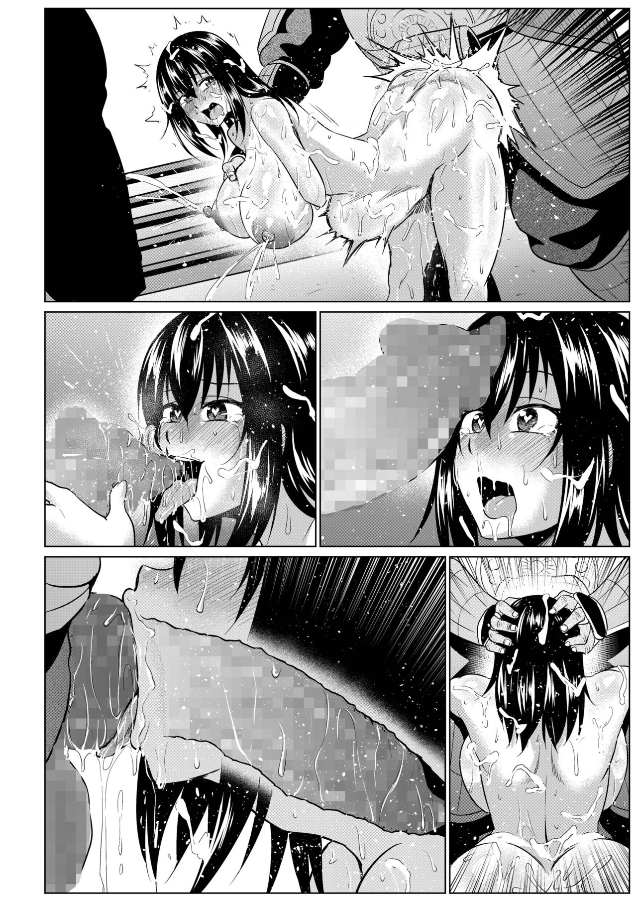 [ONEONE1 (アヘ丸)] スレイブ・ザ・ブラッドIII (ストライク・ザ・ブラッド) [DL版]