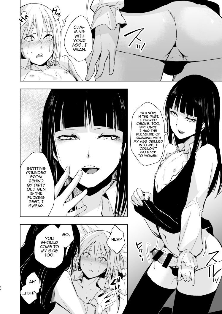 [ヤドクガエル (locon)] 女装少年 昴くん [英訳] [DL版]