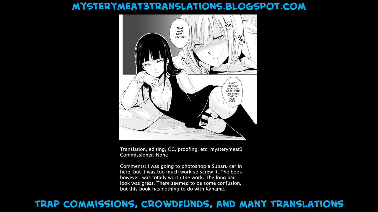 [ヤドクガエル (locon)] 女装少年 昴くん [英訳] [DL版]