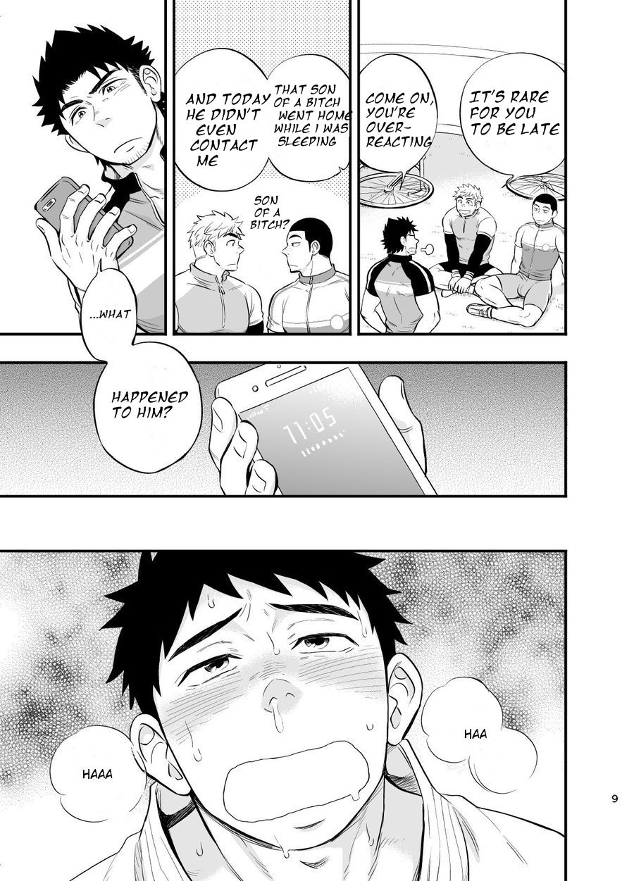 [Draw Two (土狼弐)] みっちゃくライドオン2 [英訳] [DL版]