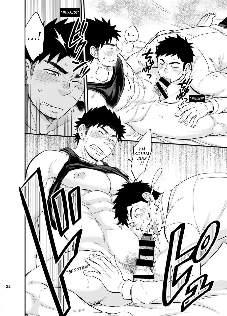 [Draw Two (土狼弐)] みっちゃくライドオン2 [英訳] [DL版]