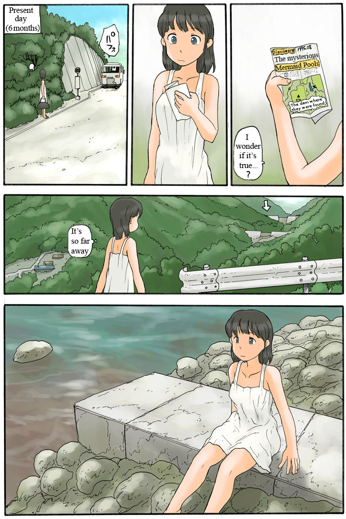 [あわたけ] 粟岳CG集27 [英訳] [DL版]