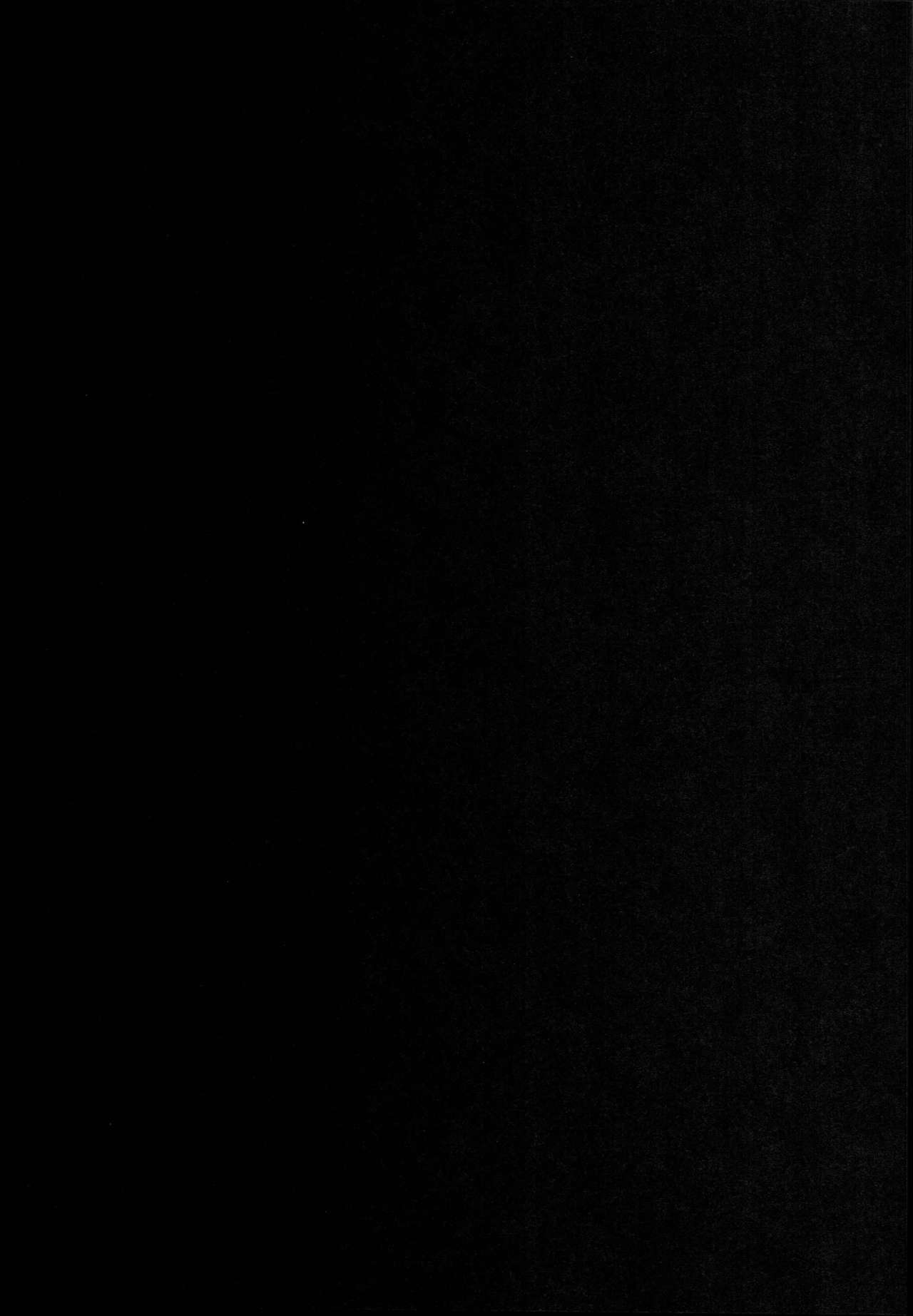 (C94) [COMEX (珍緑)] 後輩の甘い療法 (Fate/Grand Order)