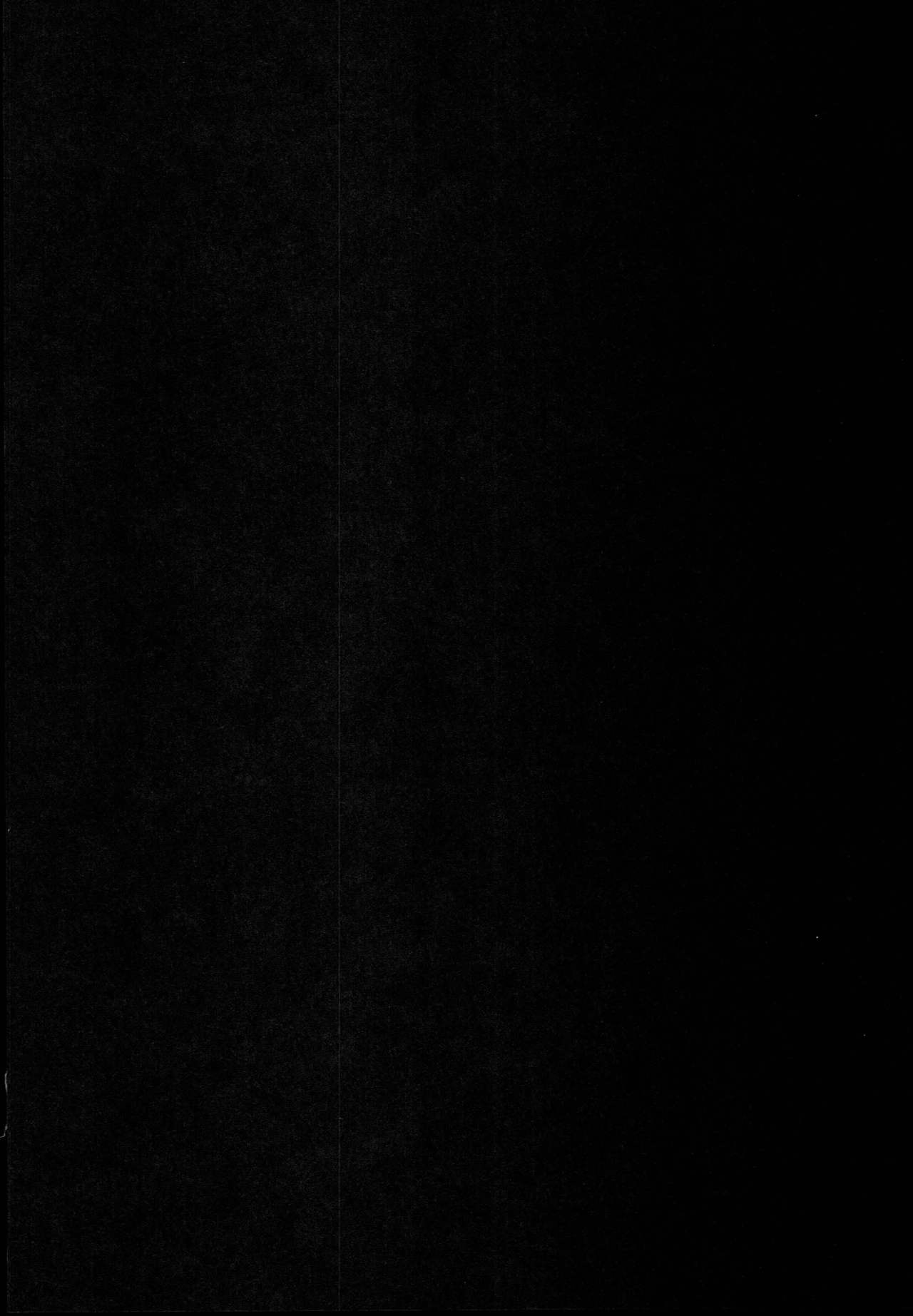 (C94) [COMEX (珍緑)] 後輩の甘い療法 (Fate/Grand Order)