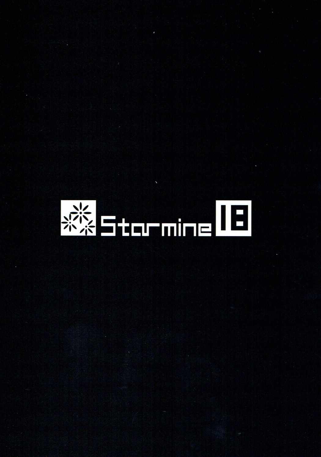 (C90) [Starmine18 (HANABi)] まゆ×ショタ-小さくなった僕はもうまゆから逃げられない- (アイドルマスター シンデレラガールズ) [英訳]