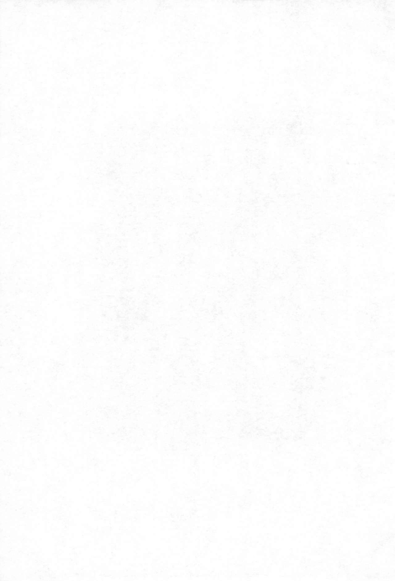 (C68) [くーねりあす (くー)] 野苺白書 (苺ましまろ)