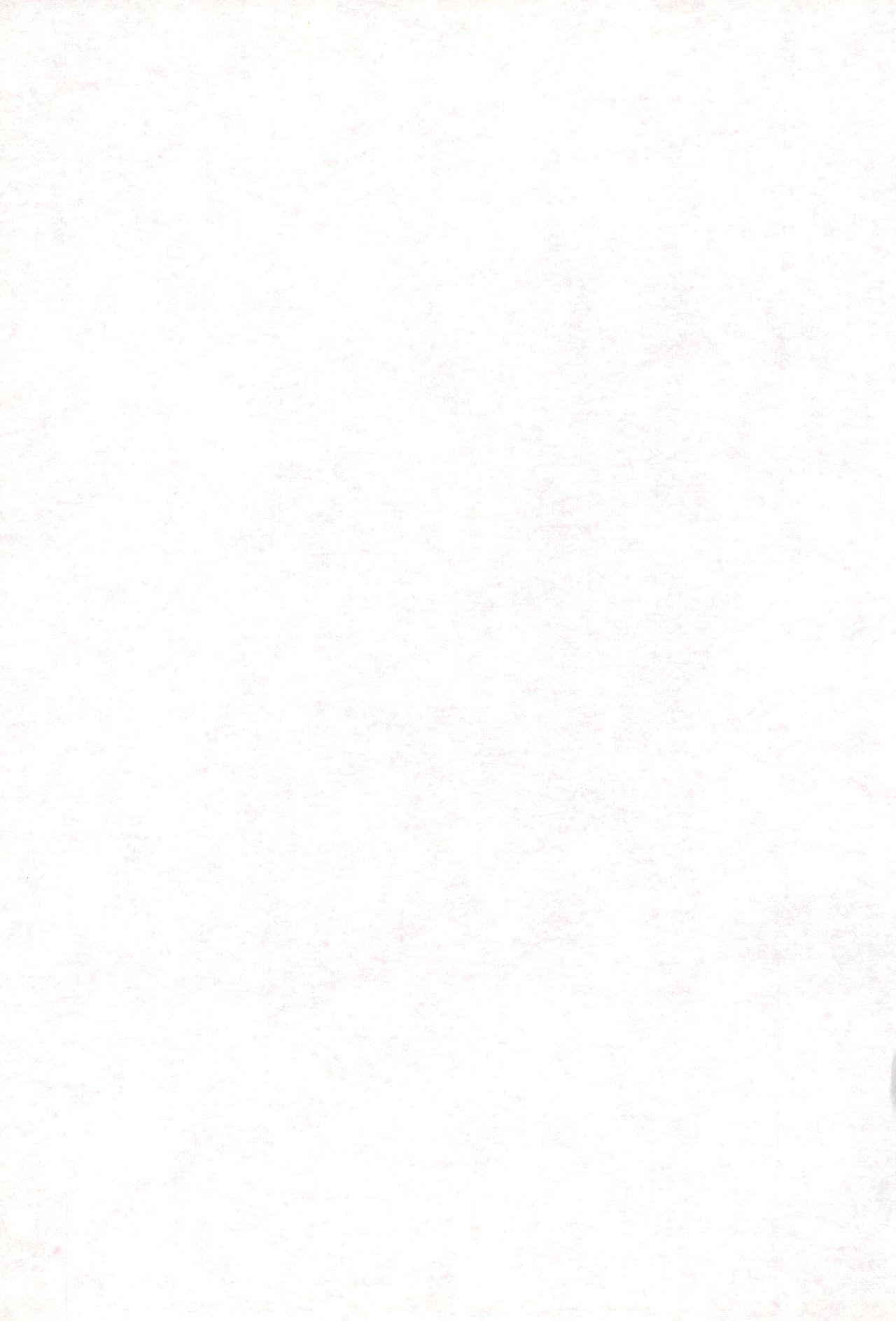 (C68) [くーねりあす (くー)] 野苺白書 (苺ましまろ)