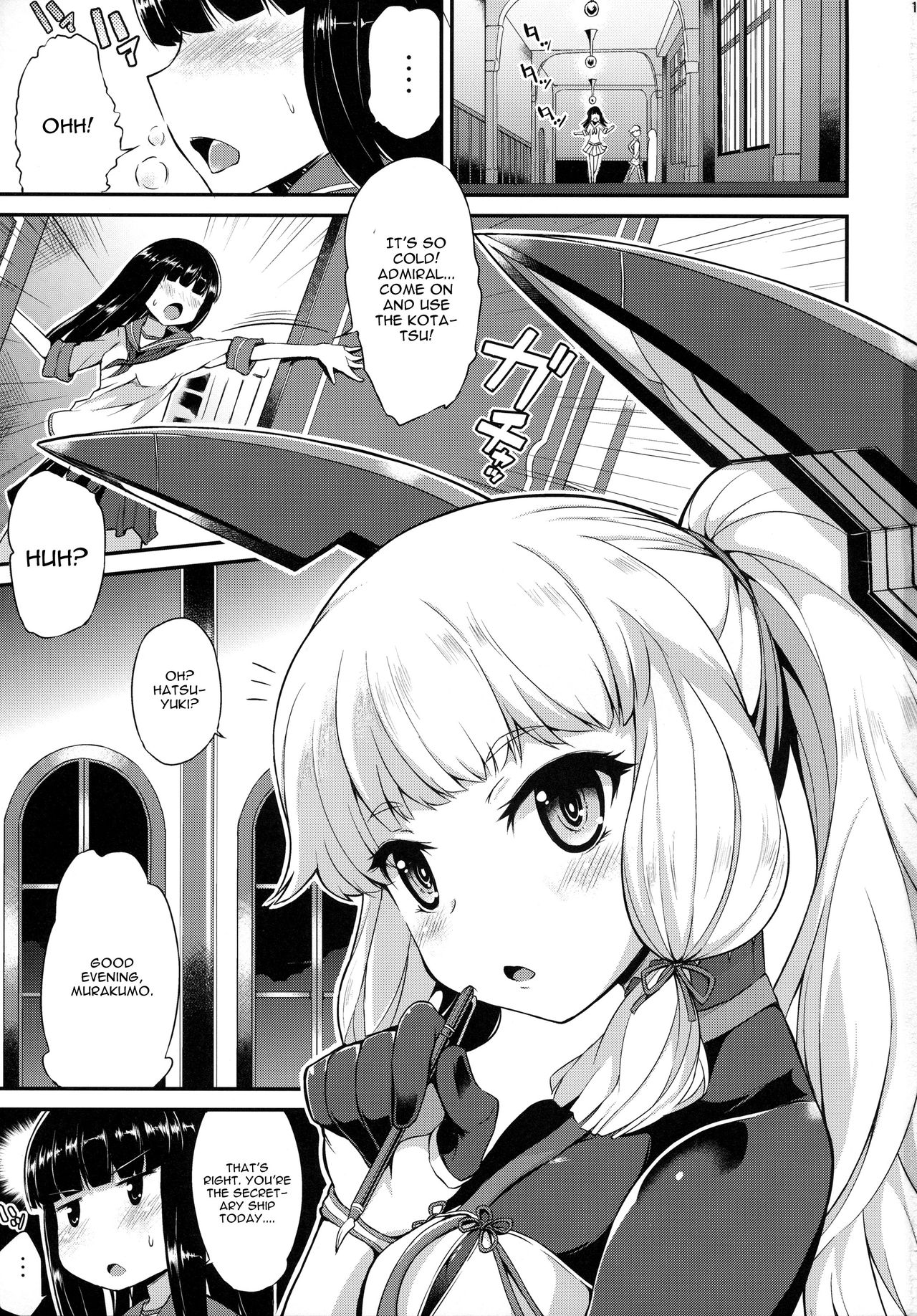 (C91) [水割り猫 (トヨ)] 叢雲も初雪も溜まってる (艦隊これくしょん -艦これ-) [英訳]