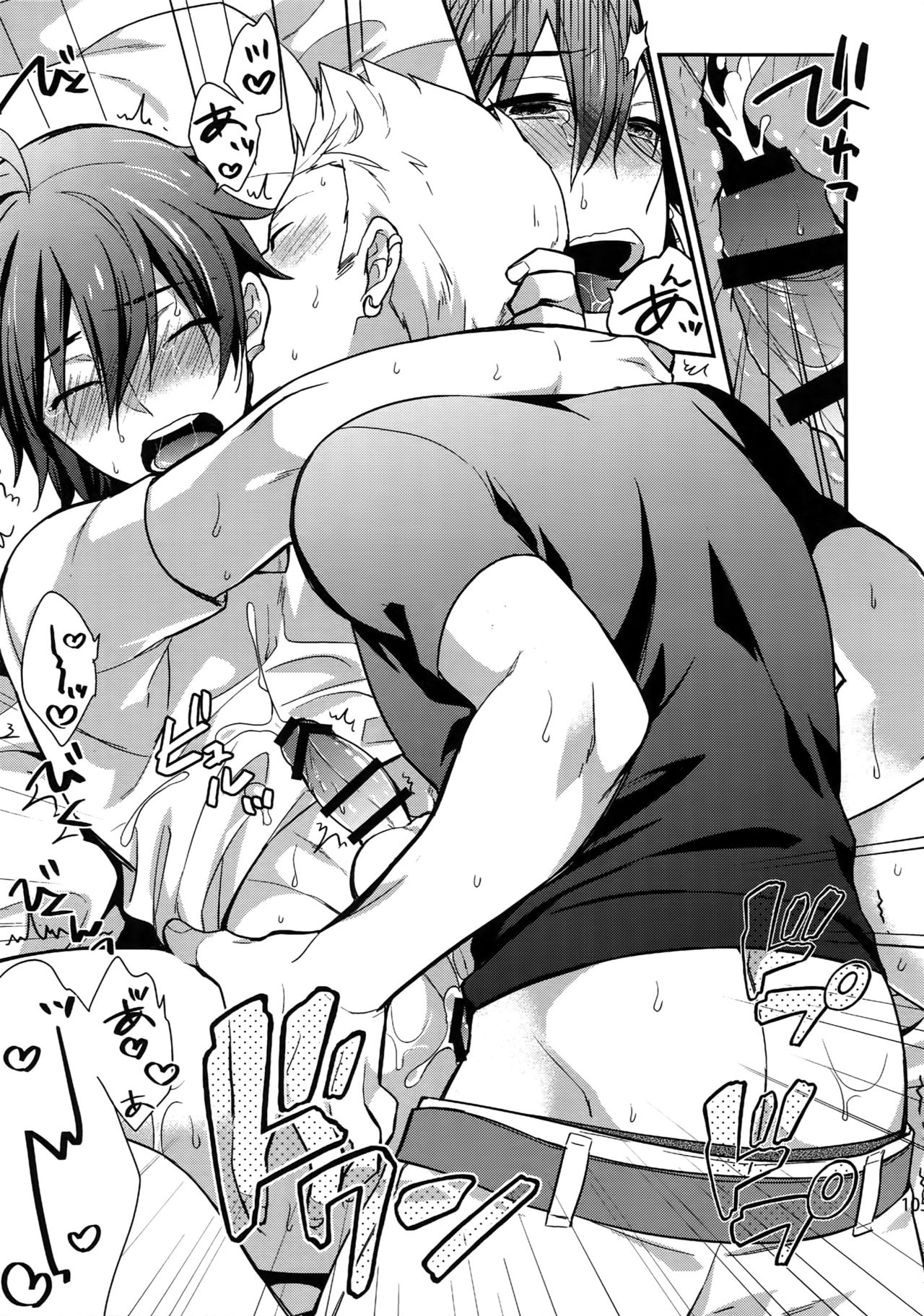 (SUPER MIRACLE FESTIV@L!! 2018) [週休五日制 (塔夜綴)] 再録 (アイドルマスター SideM)