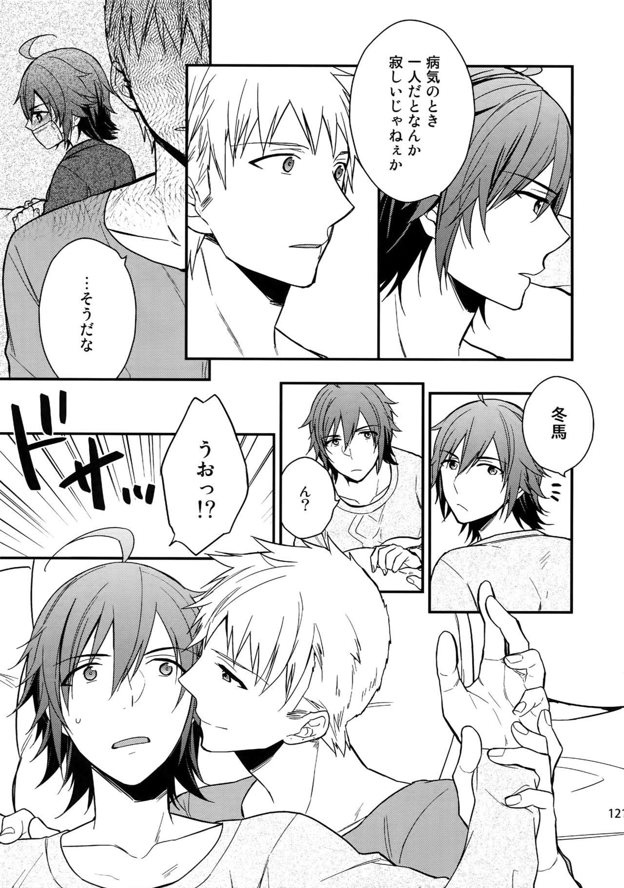 (SUPER MIRACLE FESTIV@L!! 2018) [週休五日制 (塔夜綴)] 再録 (アイドルマスター SideM)