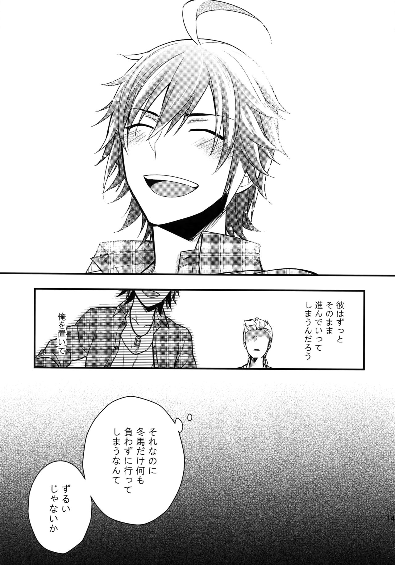 (SUPER MIRACLE FESTIV@L!! 2018) [週休五日制 (塔夜綴)] 再録 (アイドルマスター SideM)