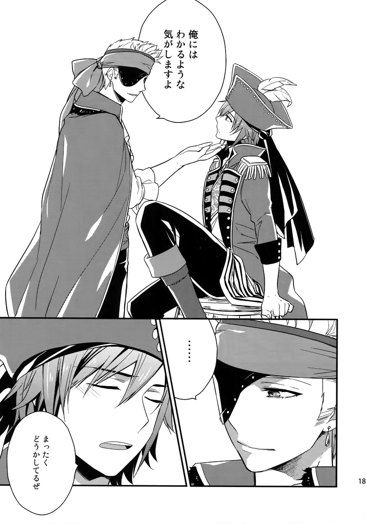 (SUPER MIRACLE FESTIV@L!! 2018) [週休五日制 (塔夜綴)] 再録 (アイドルマスター SideM)