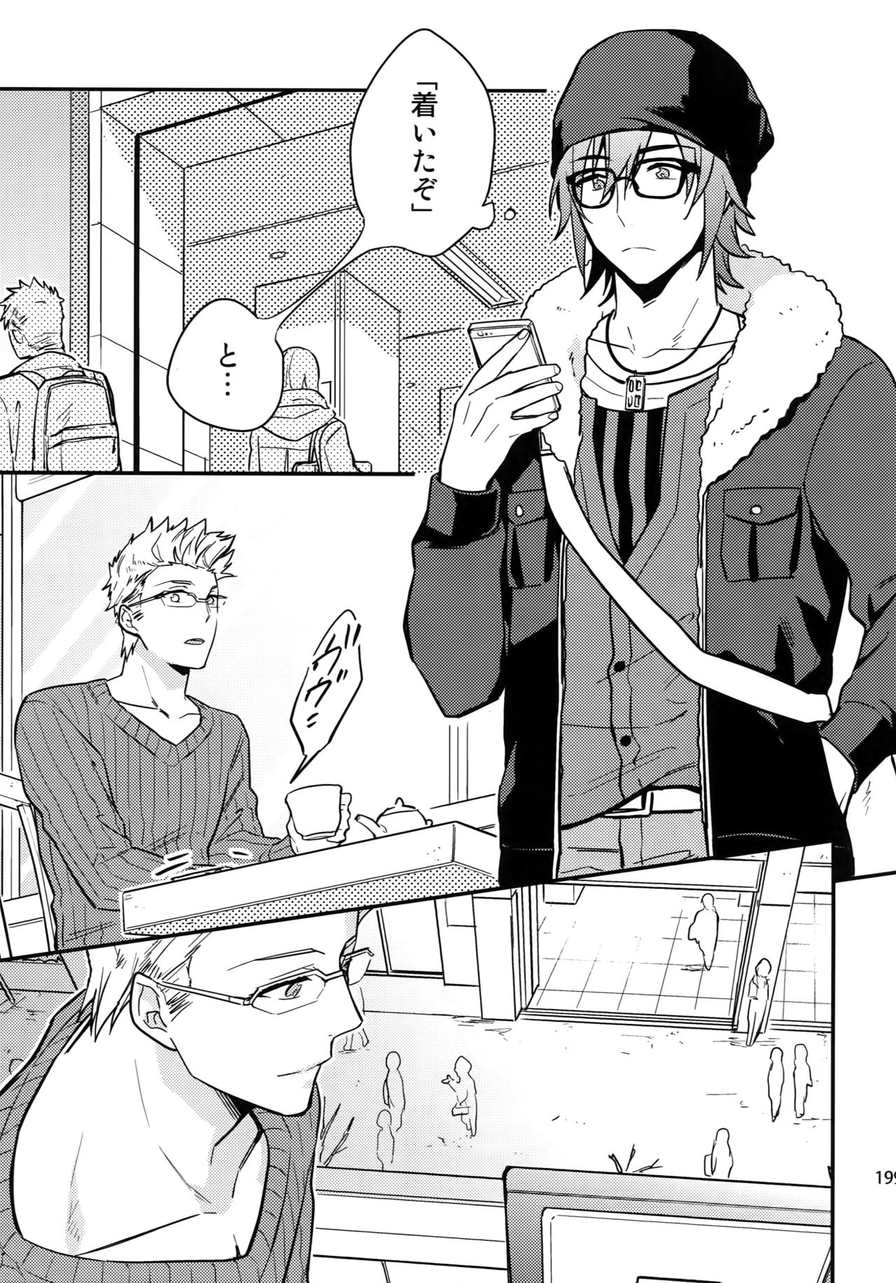 (SUPER MIRACLE FESTIV@L!! 2018) [週休五日制 (塔夜綴)] 再録 (アイドルマスター SideM)