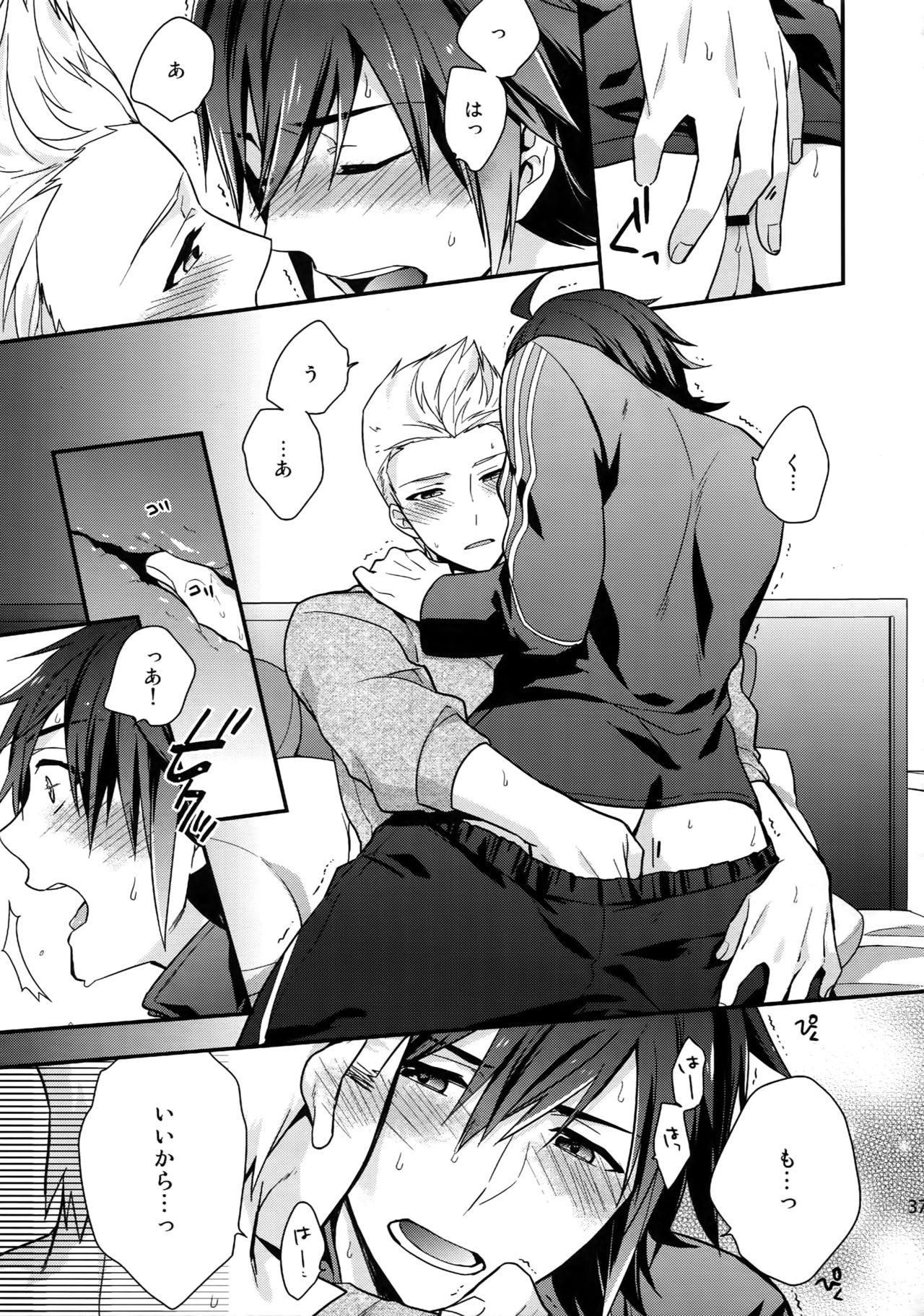 (SUPER MIRACLE FESTIV@L!! 2018) [週休五日制 (塔夜綴)] 再録 (アイドルマスター SideM)